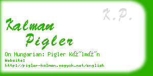 kalman pigler business card